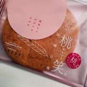 ヒメ日記 2025/08/27 22:21 投稿 ももこ WHITE ROSE～ホワイトローズ～