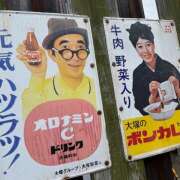 ヒメ日記 2025/08/28 09:20 投稿 ももこ WHITE ROSE～ホワイトローズ～