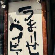 ヒメ日記 2025/09/19 17:54 投稿 ももこ WHITE ROSE～ホワイトローズ～