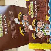 ヒメ日記 2025/09/19 22:04 投稿 ももこ WHITE ROSE～ホワイトローズ～