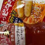 ヒメ日記 2025/09/22 07:57 投稿 ももこ WHITE ROSE～ホワイトローズ～