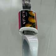 ヒメ日記 2025/10/01 11:10 投稿 ももこ WHITE ROSE～ホワイトローズ～