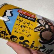 ヒメ日記 2025/11/05 10:50 投稿 ももこ WHITE ROSE～ホワイトローズ～