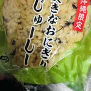 ヒメ日記 2025/11/07 13:29 投稿 ももこ WHITE ROSE～ホワイトローズ～