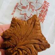 ももこ もみじ饅頭 WHITE ROSE～ホワイトローズ～