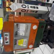 ヒメ日記 2025/12/26 10:55 投稿 ももこ WHITE ROSE～ホワイトローズ～