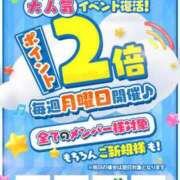 ヒメ日記 2024/06/25 22:44 投稿 柏木★ プリマドンナ