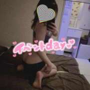 ヒメ日記 2024/12/20 17:00 投稿 おと イエスグループ熊本　Kawaii（カワイイ）