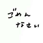 ヒメ日記 2025/10/23 22:00 投稿 しおり 素人系イメージSOAP彼女感大宮館
