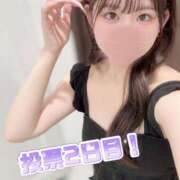 ヒメ日記 2025/10/29 16:01 投稿 しおり 素人系イメージSOAP彼女感大宮館