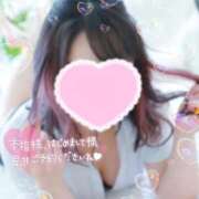 ヒメ日記 2026/08/05 06:01 投稿 塚田　しおり NADIA神戸店