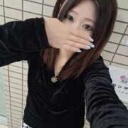 ヒメ日記 2025/03/08 15:43 投稿 あおい みせすはーと