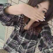 ヒメ日記 2025/03/23 16:03 投稿 あおい みせすはーと