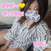 ヒメ日記 2025/08/06 14:17 投稿 あおい みせすはーと