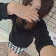 ヒメ日記 2025/11/08 14:07 投稿 あおい みせすはーと