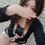 ヒメ日記 2026/03/26 19:45 投稿 あおい みせすはーと