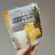 ヒメ日記 2025/08/31 20:38 投稿 愛内わか ミセス大阪十三店