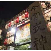 ヒメ日記 2026/01/12 08:16 投稿 愛内わか ミセス大阪十三店