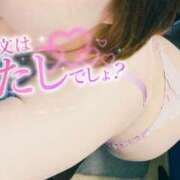 ヒメ日記 2025/01/22 15:10 投稿 そら ぽちゃぶらんか金沢店（カサブランカグループ）