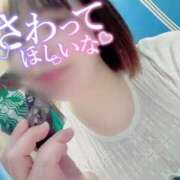 ヒメ日記 2025/02/09 15:18 投稿 そら ぽちゃぶらんか金沢店（カサブランカグループ）