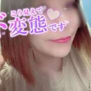 ヒメ日記 2025/03/09 09:30 投稿 そら ぽちゃぶらんか金沢店（カサブランカグループ）