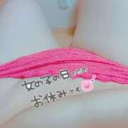 ヒメ日記 2025/08/28 21:18 投稿 そら ぽちゃぶらんか金沢店（カサブランカグループ）