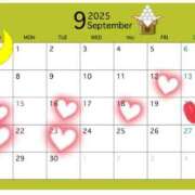 ヒメ日記 2025/09/11 12:56 投稿 そら ぽちゃぶらんか金沢店（カサブランカグループ）