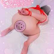 ヒメ日記 2025/09/24 12:38 投稿 そら ぽちゃぶらんか金沢店（カサブランカグループ）