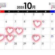 ヒメ日記 2025/10/08 14:18 投稿 そら ぽちゃぶらんか金沢店（カサブランカグループ）