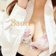 ヒメ日記 2024/12/13 19:50 投稿 サオリ OLの品格 クラブアッシュ