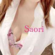 ヒメ日記 2025/01/30 00:01 投稿 サオリ OLの品格 クラブアッシュ