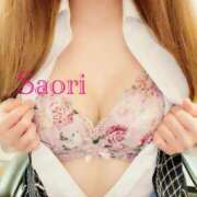 ヒメ日記 2025/11/18 00:01 投稿 サオリ OLの品格 クラブアッシュ