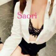 ヒメ日記 2025/12/14 00:01 投稿 サオリ OLの品格 クラブアッシュ