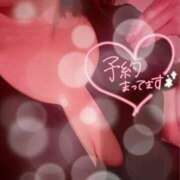 ヒメ日記 2025/03/13 14:23 投稿 吉永とうこ 一夜妻