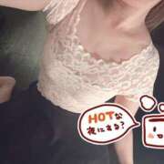 ヒメ日記 2025/12/14 21:19 投稿 吉永とうこ 一夜妻