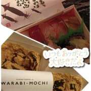 ヒメ日記 2026/01/17 00:59 投稿 吉永とうこ 一夜妻