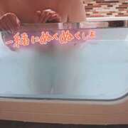 ヒメ日記 2026/01/24 18:49 投稿 吉永とうこ 一夜妻