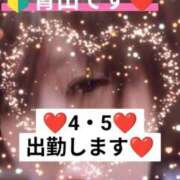 ヒメ日記 2025/12/03 22:07 投稿 青山 変態美熟女お貸しします。