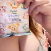 ヒメ日記 2026/01/25 21:11 投稿 ここみ 取手セカンドハウス