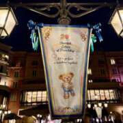 ヒメ日記 2026/02/13 21:47 投稿 ここみ 取手セカンドハウス