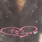 ヒメ日記 2025/09/29 17:19 投稿 みずき 石川金沢ちゃんこ