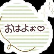 ヒメ日記 2025/11/03 08:18 投稿 みずき 石川金沢ちゃんこ