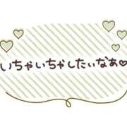 ヒメ日記 2026/03/30 14:01 投稿 みずき 石川金沢ちゃんこ