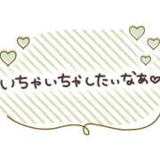 ヒメ日記 2026/04/05 20:01 投稿 みずき 石川金沢ちゃんこ