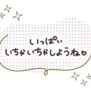 ヒメ日記 2026/06/23 12:01 投稿 みずき 石川金沢ちゃんこ