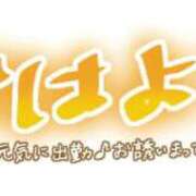 ヒメ日記 2026/07/23 07:41 投稿 みずき 石川金沢ちゃんこ