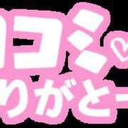 ヒメ日記 2024/08/24 06:42 投稿 橋本えりか こあくまな熟女たち三河店（KOAKUMAグループ）