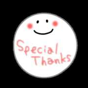 ヒメ日記 2025/01/06 20:23 投稿 橋本えりか こあくまな熟女たち三河店（KOAKUMAグループ）