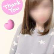 ヒメ日記 2025/01/23 08:57 投稿 橋本えりか こあくまな熟女たち三河店（KOAKUMAグループ）