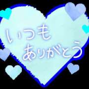 ヒメ日記 2025/02/10 19:21 投稿 橋本えりか こあくまな熟女たち三河店（KOAKUMAグループ）